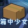 乐看视频